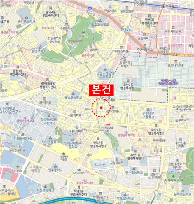 물건 사진 7