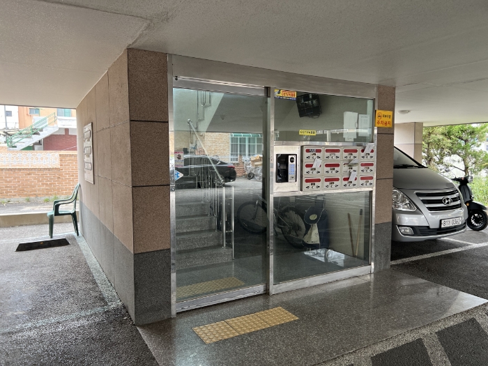 물건 사진 9