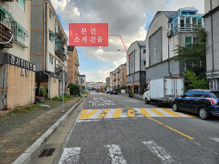 물건 사진 9