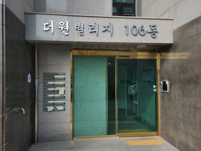 물건 사진 2