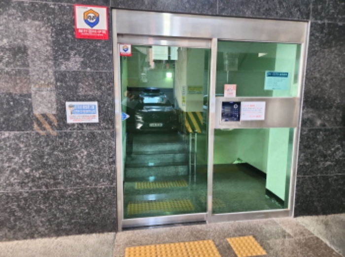 물건 사진 13