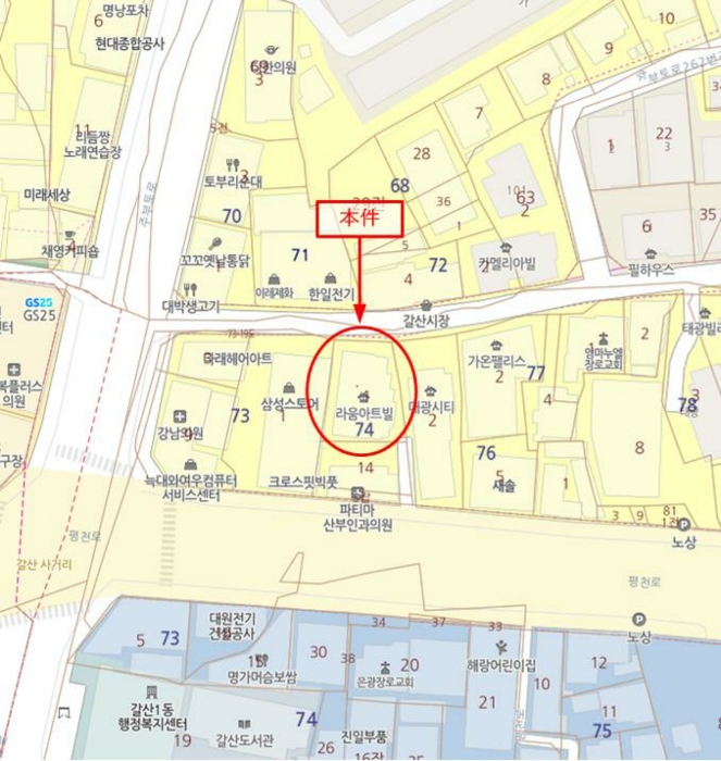 물건 사진 5