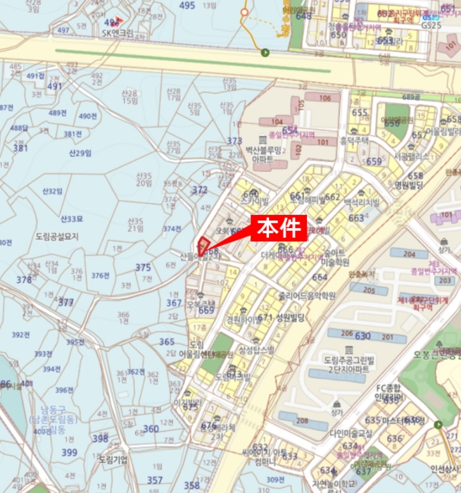 물건 사진 5