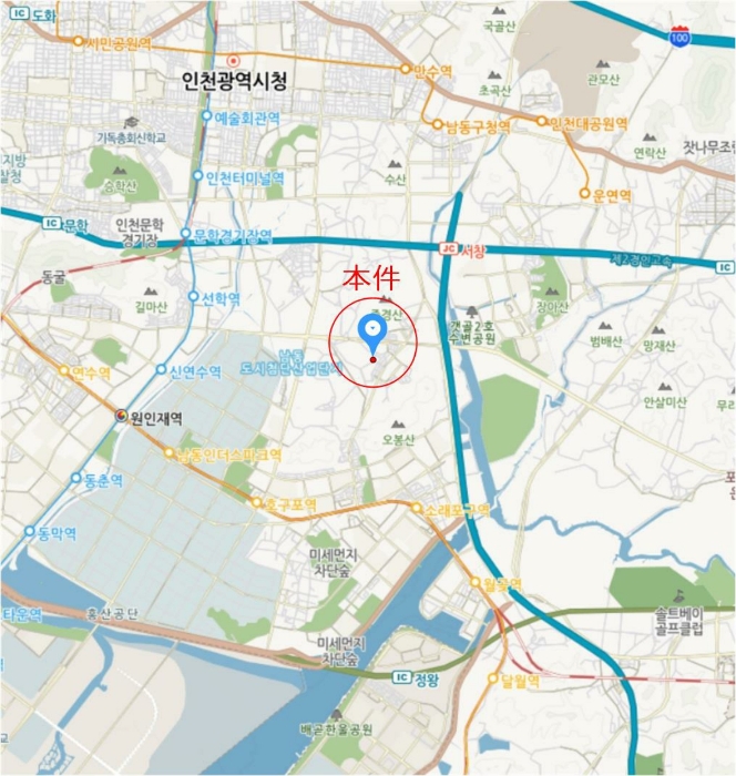 물건 사진 6
