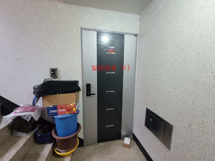 물건 사진 15