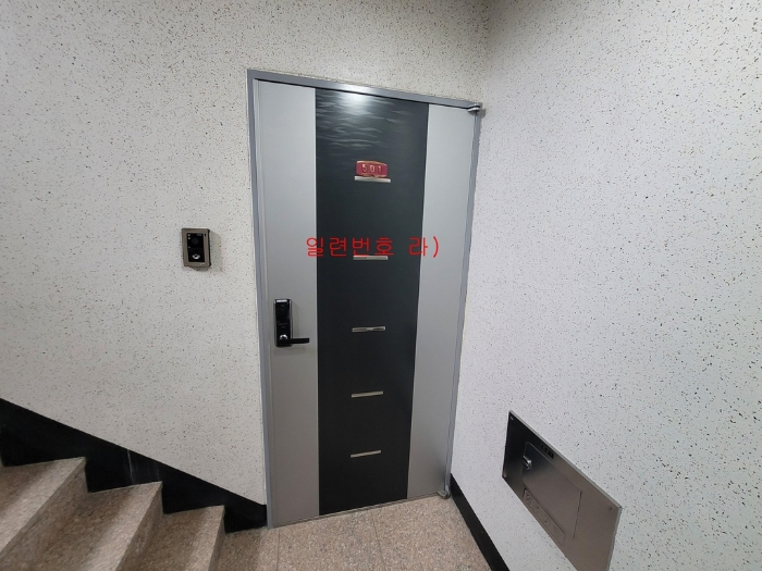 물건 사진 18