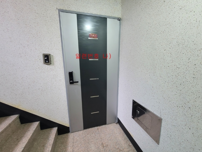 물건 사진 16