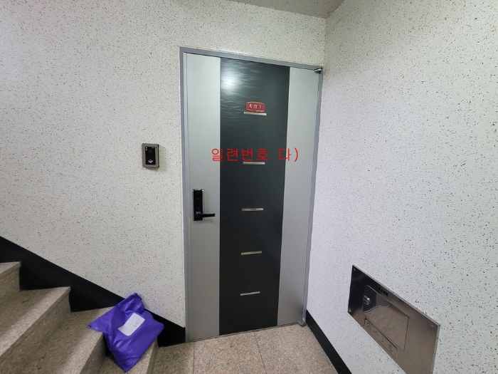 물건 사진 17