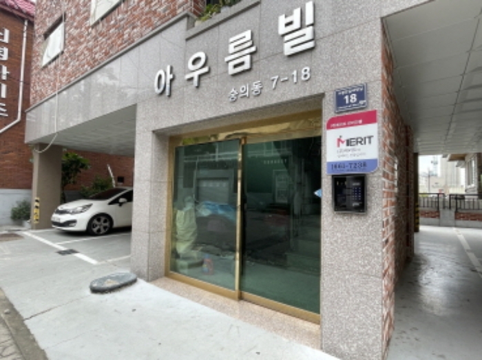 물건 사진 5