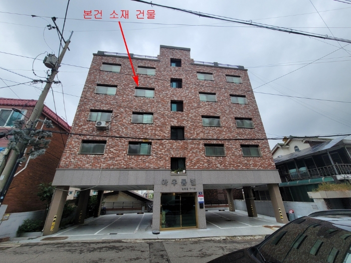 물건 사진 8