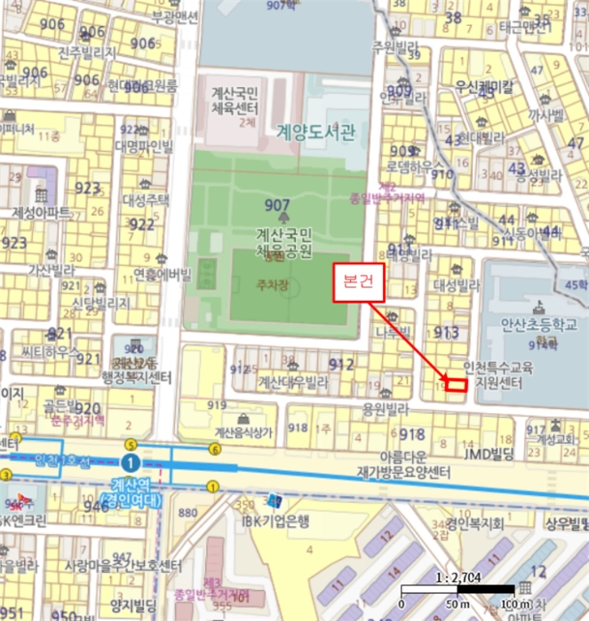 물건 사진 5
