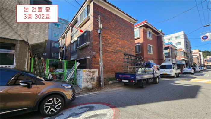 물건 사진 6