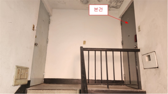 물건 사진 10