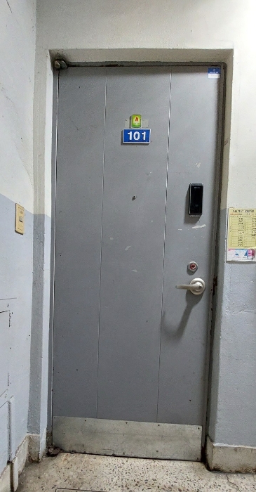 물건 사진 9