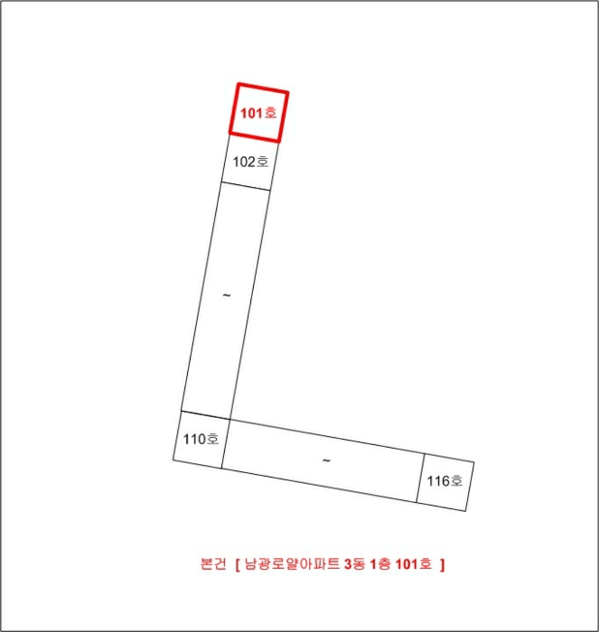 물건 사진 10
