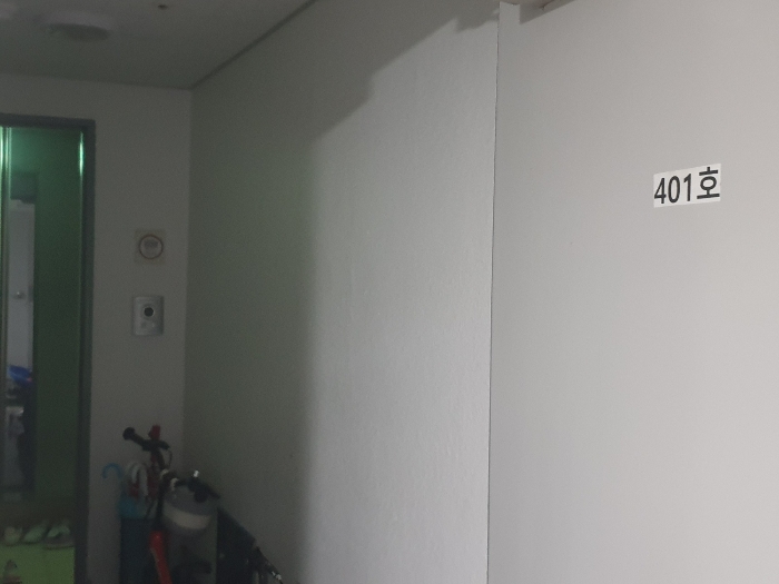 물건 사진 54