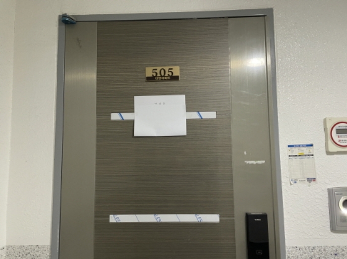 물건 사진 23