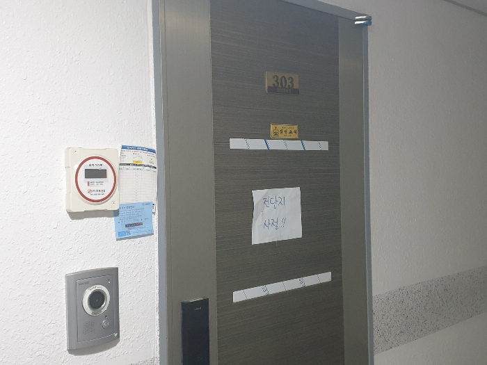 물건 사진 44