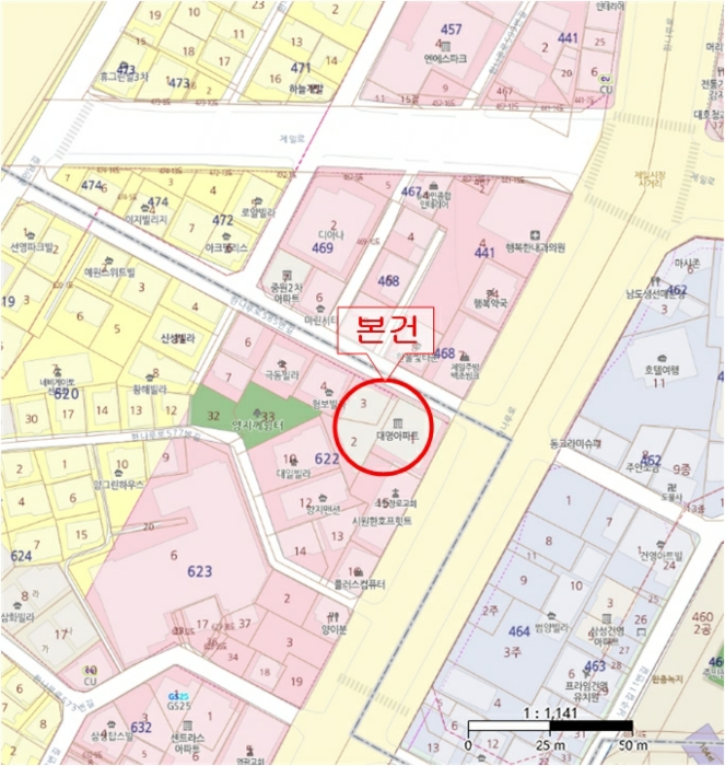 물건 사진 30