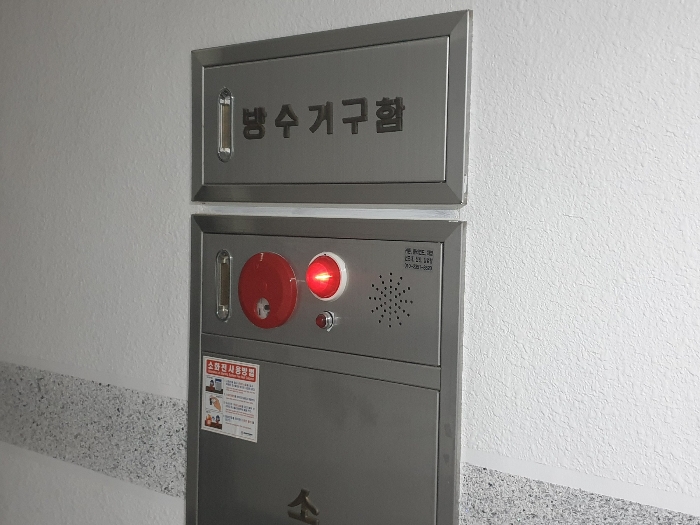 물건 사진 52