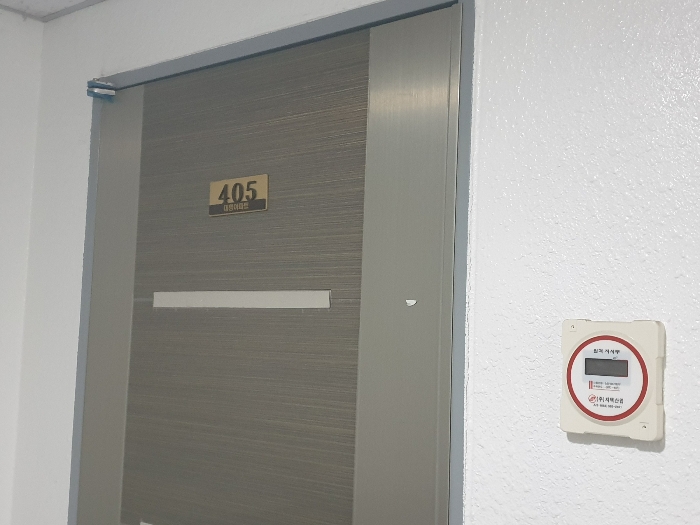 물건 사진 45