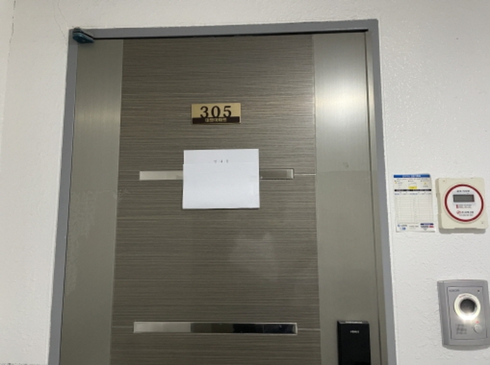 물건 사진 10