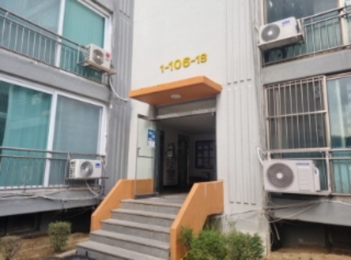 물건 사진 2
