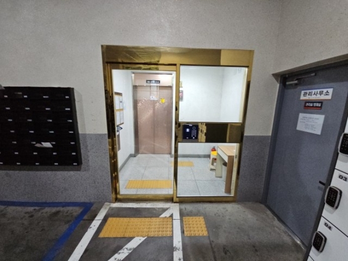 물건 사진 3