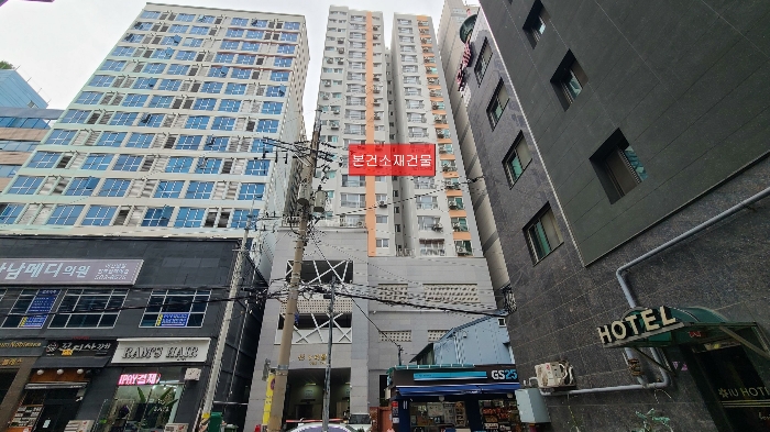 물건 사진 7