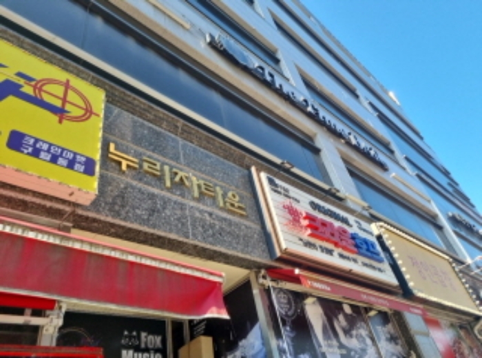 물건 사진 1