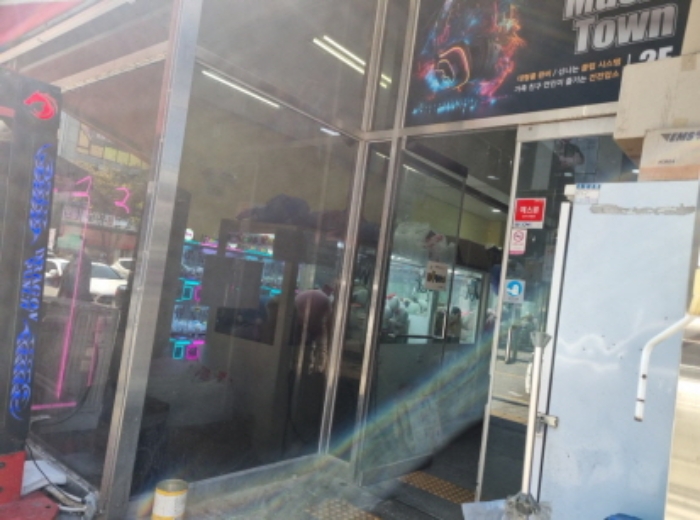 물건 사진 2