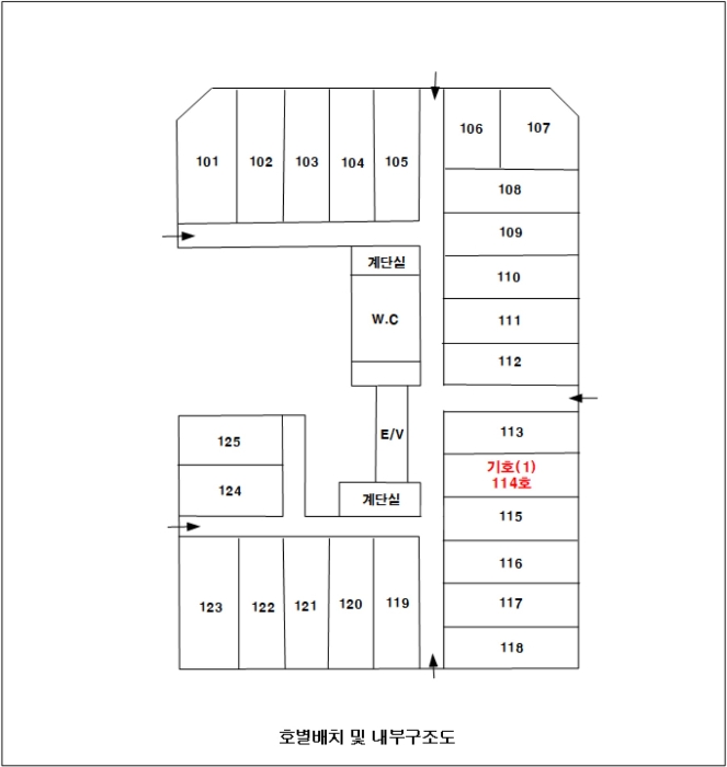 물건 사진 13