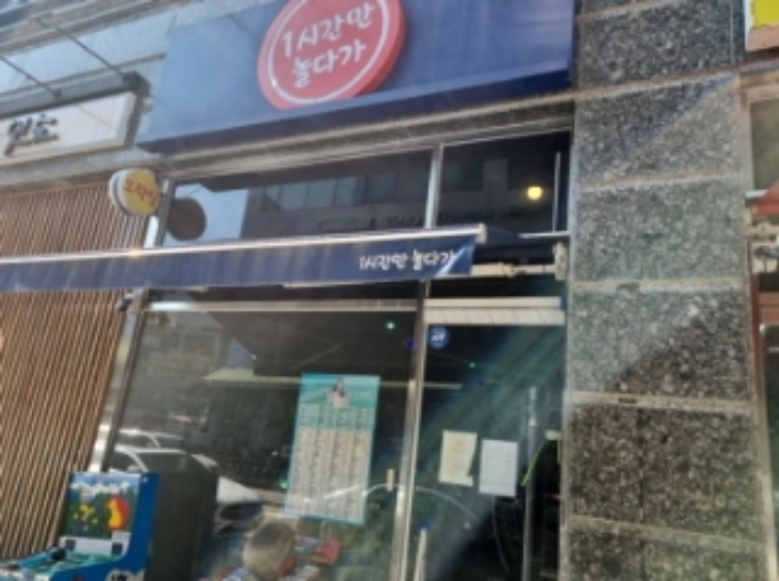 물건 사진 4