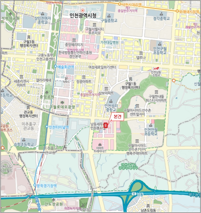 물건 사진 6