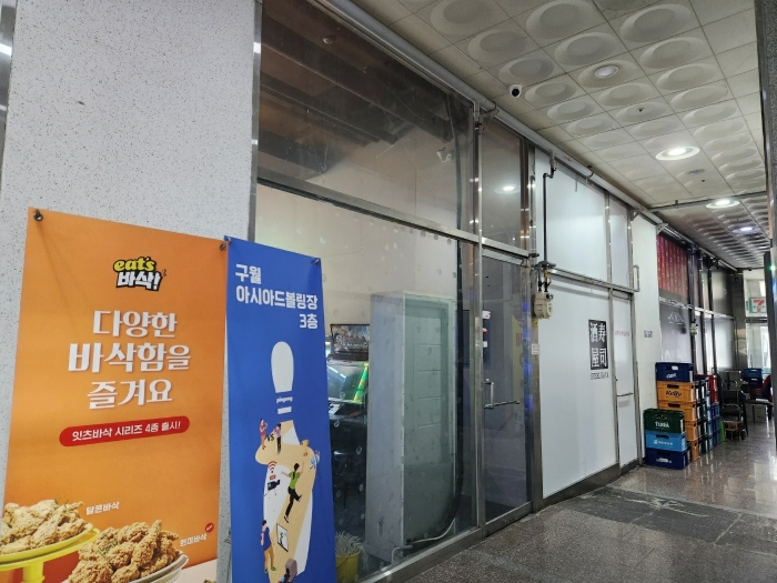 물건 사진 8