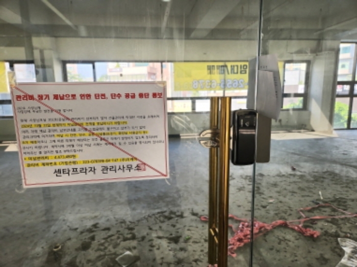물건 사진 5