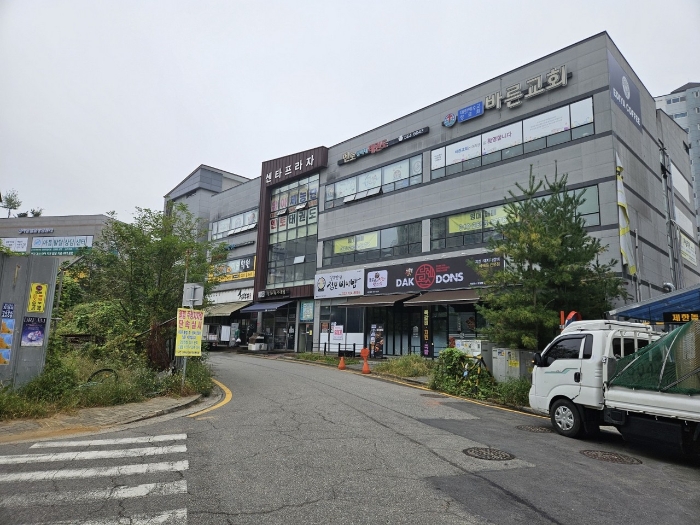 물건 사진 11