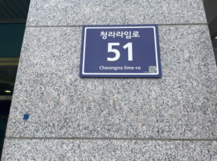 물건 사진 2