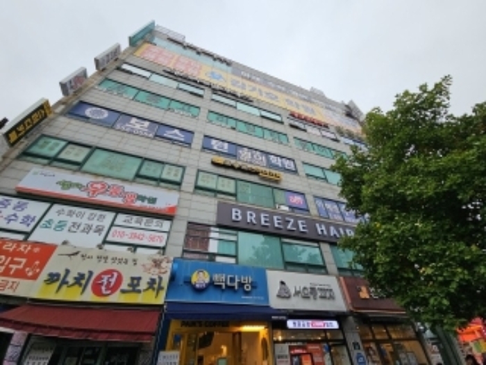 물건 사진 1