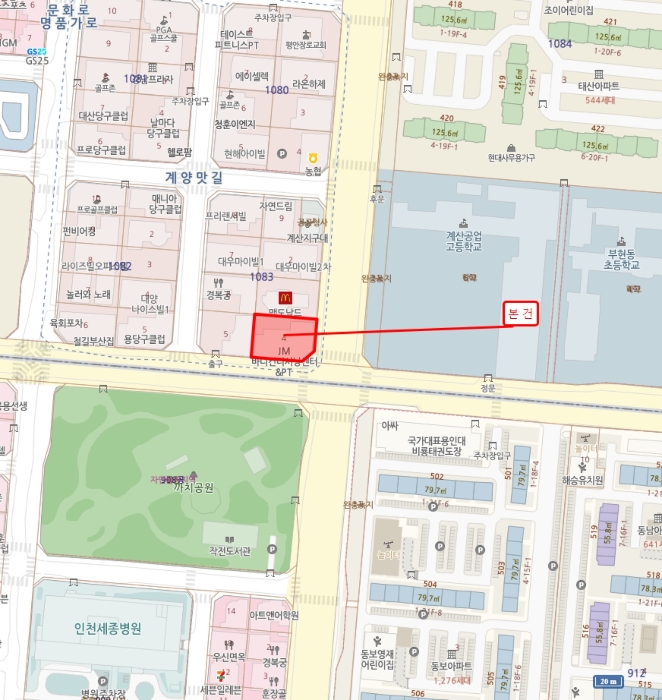물건 사진 11