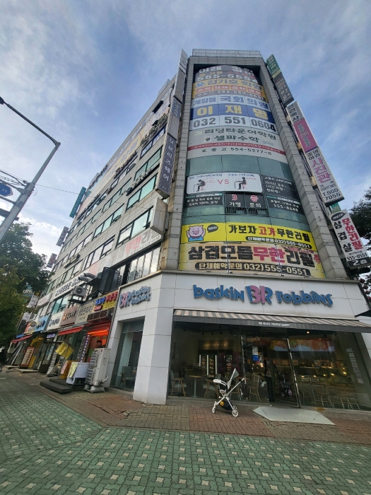 물건 사진 12