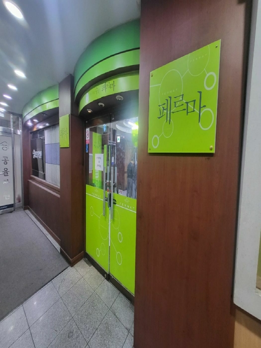 물건 사진 15