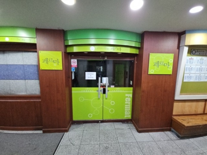 물건 사진 5