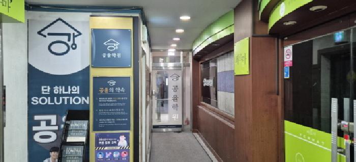 물건 사진 9