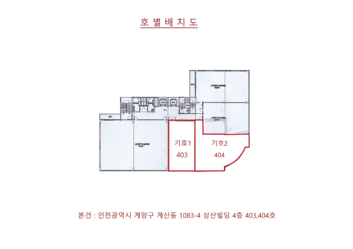 물건 사진 10