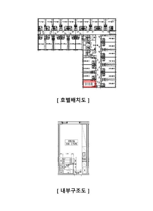물건 사진 10