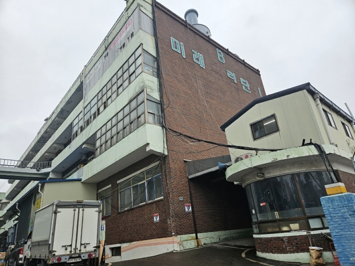 물건 사진 7
