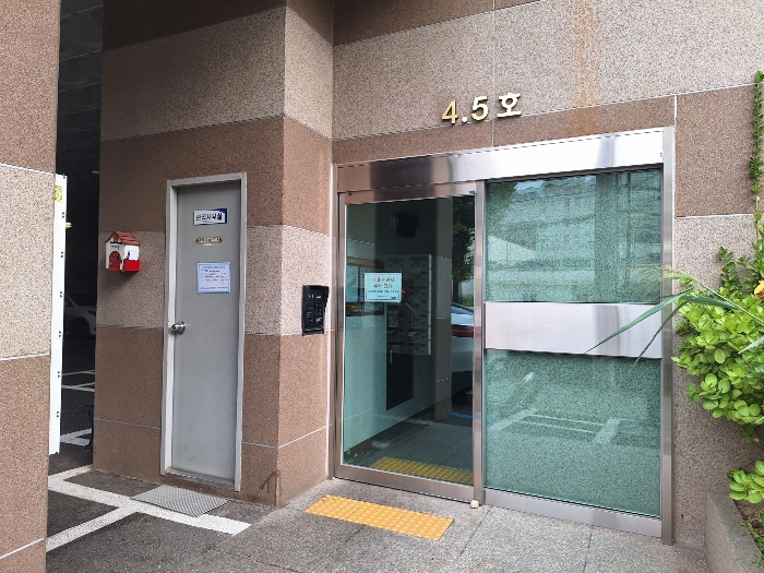 물건 사진 11