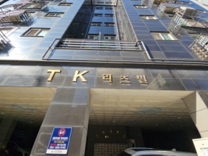 물건 사진 2