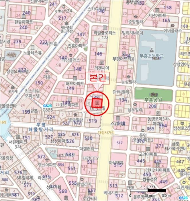 물건 사진 6